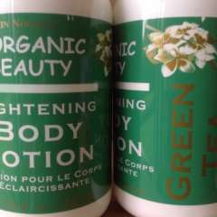 GREEN TEA - ORGANIC BEAUTY lightening Body lotion 500ml