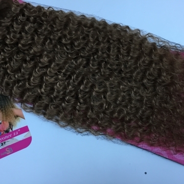Tissage / Weave-on BEYONCE SuBlime 22'' #27