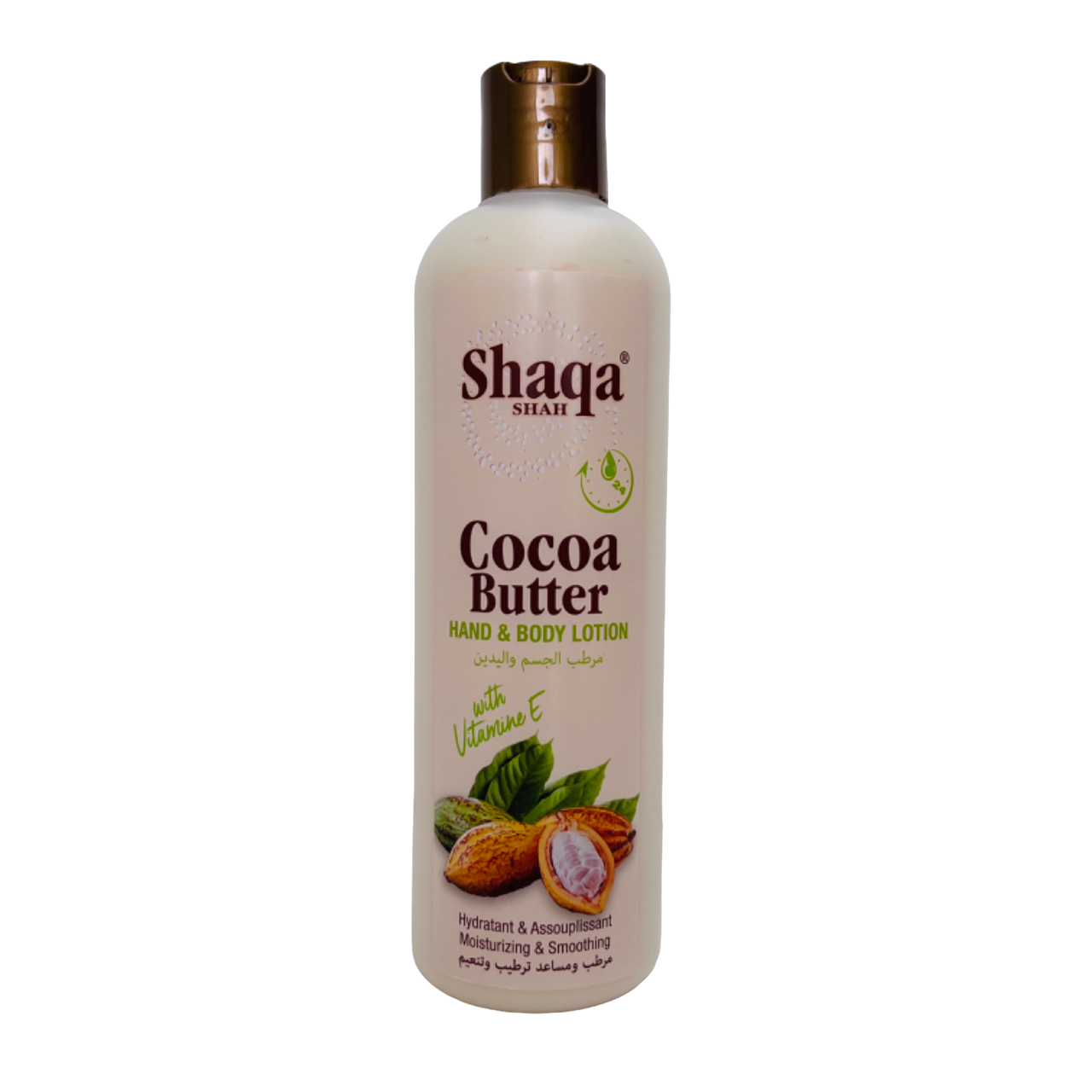 Shaqa Shah - Cocoa Butter Hand & Body Lotion - 16oz