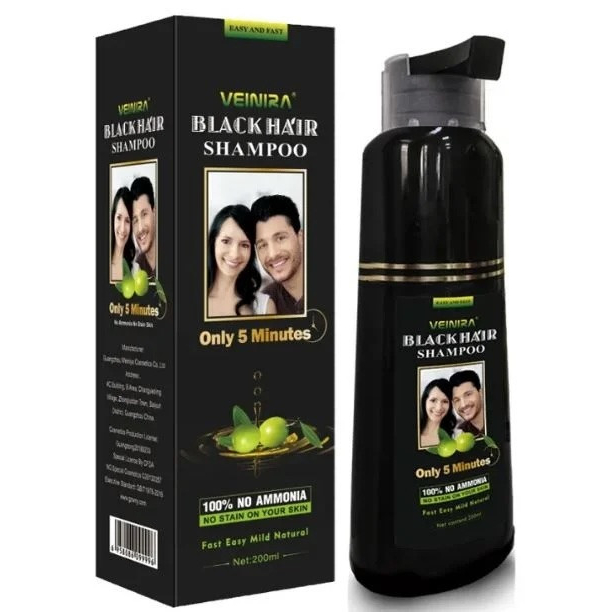 Veinira Black Hair Shampoo - 200ml