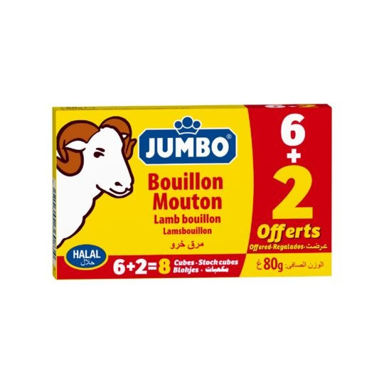 Jumbo CUBES Bouillon Mouton/Lamb Bouillon - Pack 24pc 8x10g