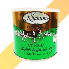 NEW Butter Ghee - Khanum - carton 6x500g